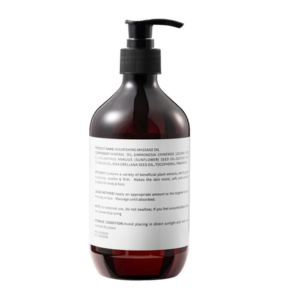 Rejuva Fresh® Nourishing Body Oil